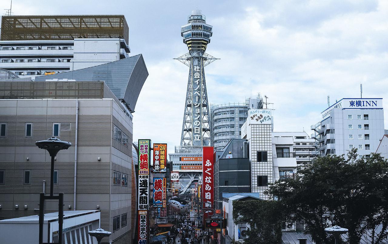 Smile Hotel Osaka Nakanoshima 外观 照片