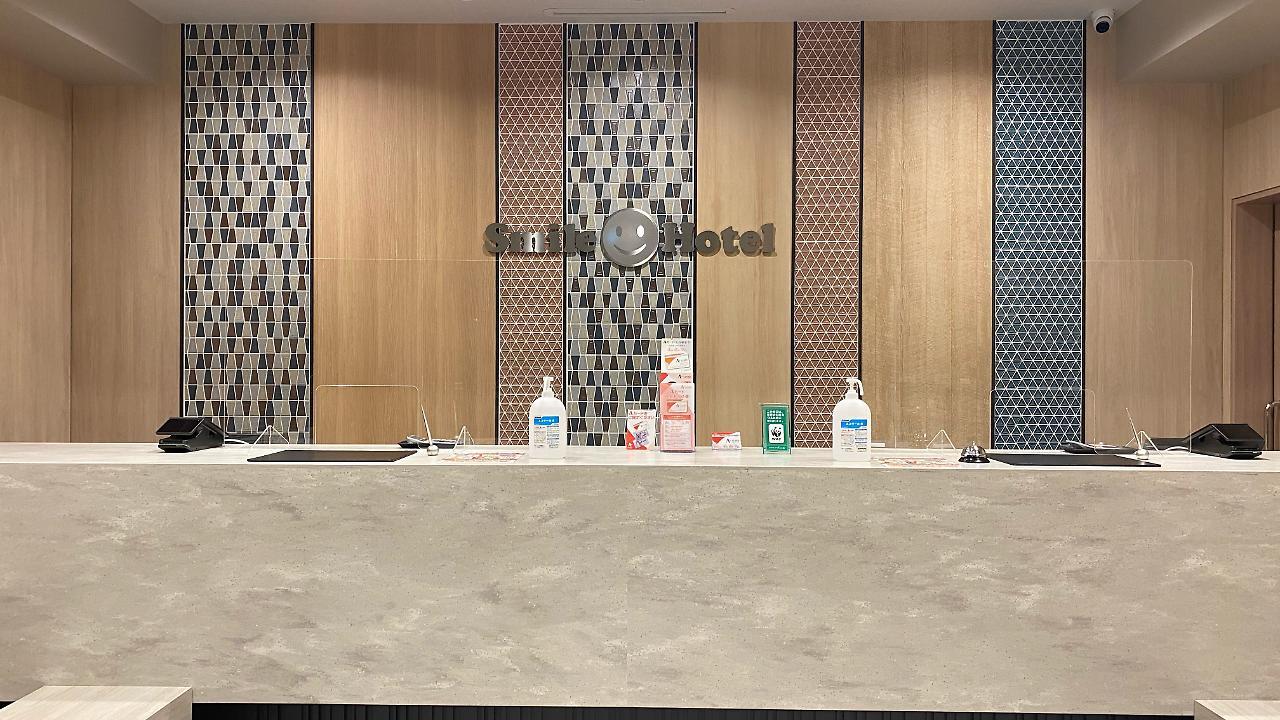 Smile Hotel Osaka Nakanoshima 外观 照片