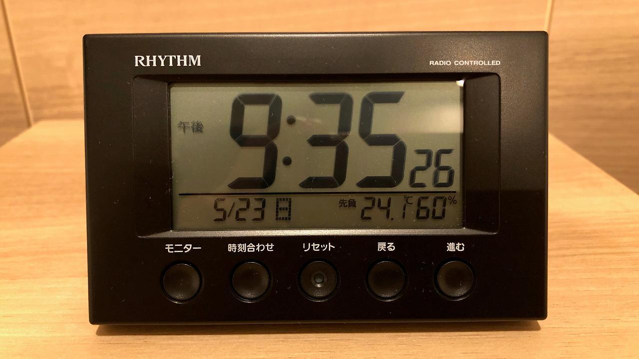 Smile Hotel Osaka Nakanoshima 外观 照片
